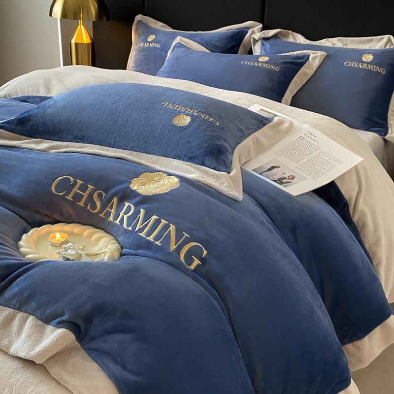 Matte Velvet 4-Piece Set: Non-Static, Solid Color, Wide-Edge Embroidery, Autumn/Winter Plus Velvet Fitted Sheet.