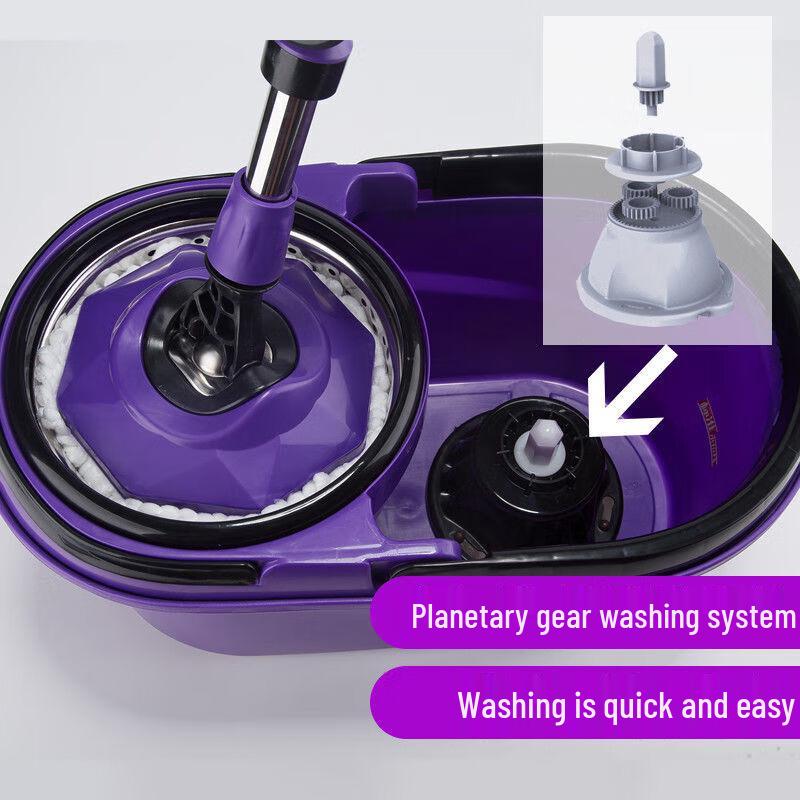 Miaojie Dual Drive Rotary Mop Set