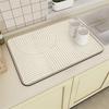 Coffee Machine Drain Mat Kitchen Countertop Cup Absorbent Mat Cream Lines Simple Table Diatomaceous Washable Dry Non-slip Mat