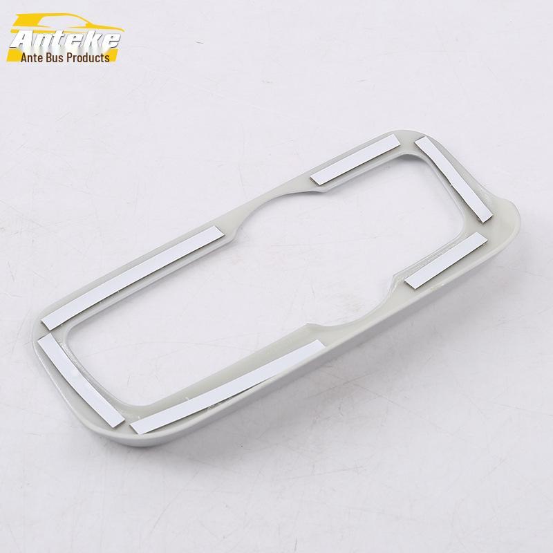 Compatible with 17 GS8 Models: Rearview Mirror Adjustment Decorative Frame & Reversing Mirror Control Switch Bright Ring Patch
