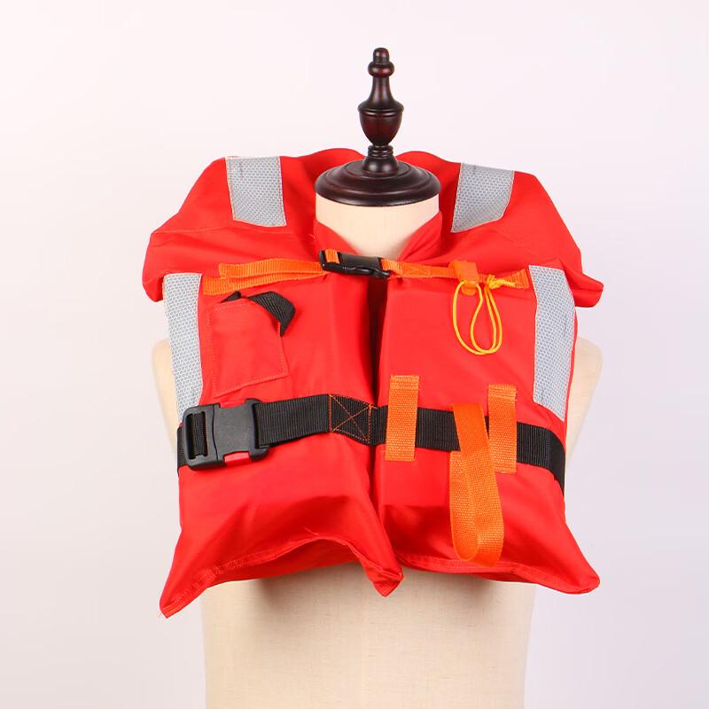 Brangdy Kids Buoyancy Aid