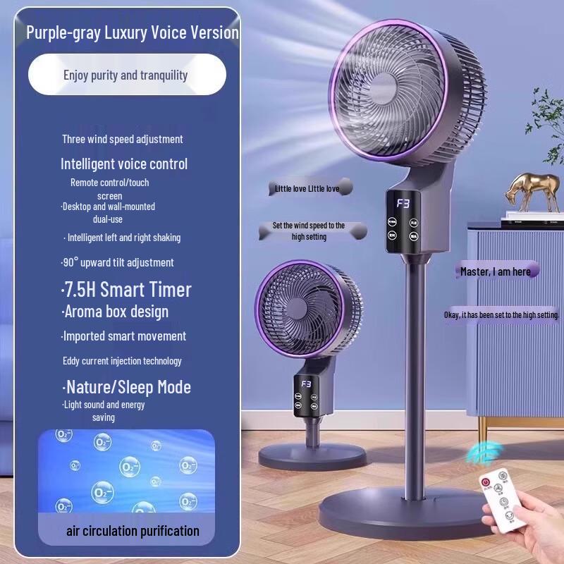 CHUGOUXIANG Smart Air Circulation Fan CN plug (adapter included)