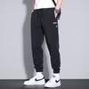 Men's casual pants elastic, loose, simple and comfortable, young students slim-fitting small feet and trousers