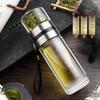 Snaike 1116 Double Wall Tea Infuser Glass Bottle