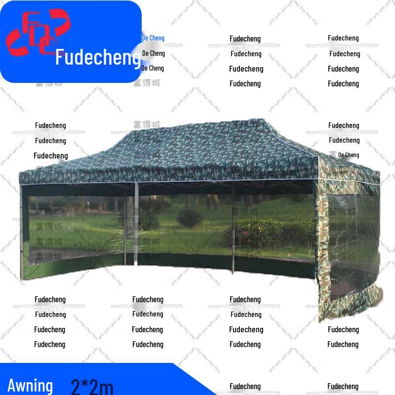 Fudecheng Camouflage Folding Canopy Tent