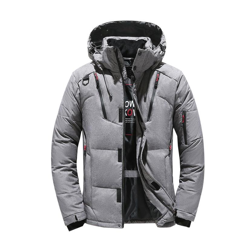 Men's Winter Down Jacket Thickened Coat Warm Cold-proof Clothing Hooded Youth Casual Coat