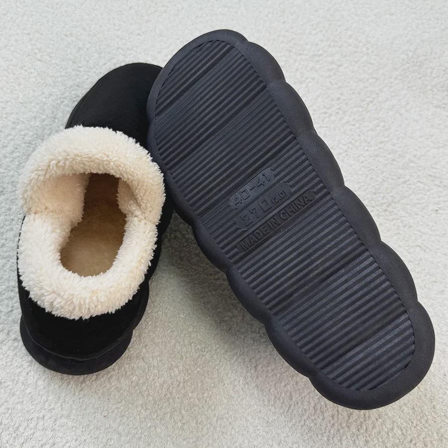 Men's Winter Indoor Non-Slip Heeled Suede Shoes - Warm, Thick-Soled Cotton Comfort for the Elderly