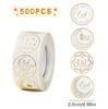 EID Mubarak Roll Stickers Ramadan Kareem Gifts Packaging Seal Stickers Islam Muslim Ramadan Decor for Home 2025 EID Gift Labels