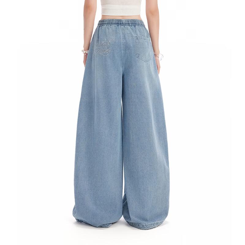 unifree Street Style Ripped Lace Wide-Leg Jeans