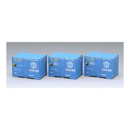 TOMIX N Gauge U20A-500 Type Container, Nippon Express, 3-Pack, 3144, Model Railroad Supplies