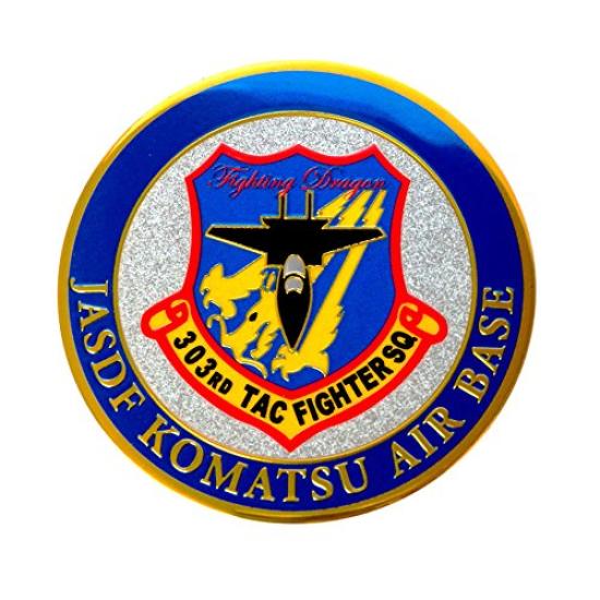 

New Engraving Magnet 303rd Squadron Komatsu Air Base NC005M