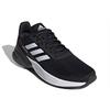 Adidas Response Sr 'Black' Sneakers FX3625