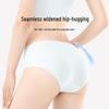 BADIGAO Women's Disposable Ice Silk Seamless Travel Underwear