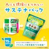 Kikiyu Clay Baking Soda Carbonated Water Bath Clean 360g X 2 Pieces Sachet Steamy Scent Carbonated Bath Salts [Quasi-drug] (1 Included)