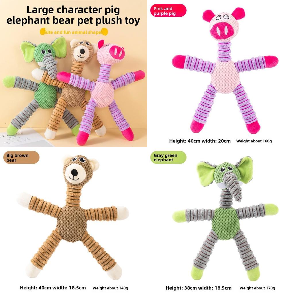 Plush Elephant Sound Toy For Pets With Durable Material Perfect For Playful Dogs