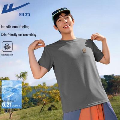 T-shirts en tops – T-shirts