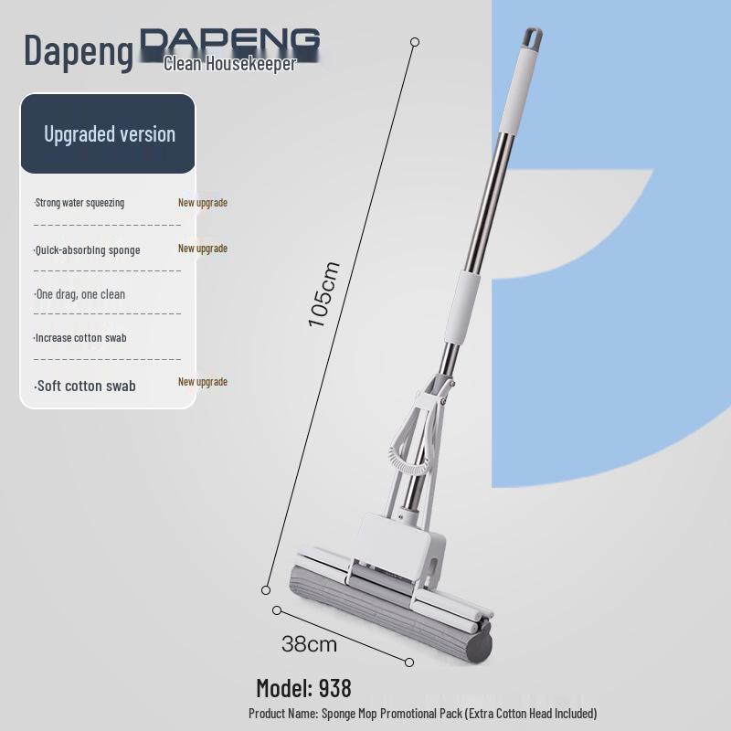 Dapeng Large Water-Absorbing Sponge Mop with Hand-Free Wash Feature