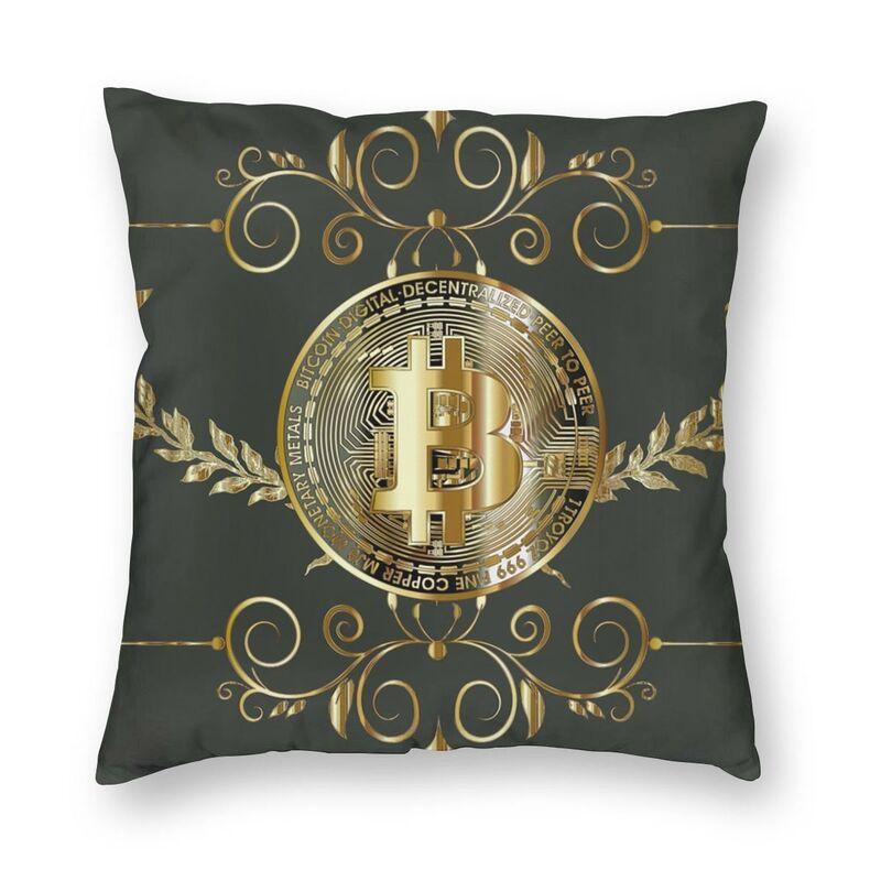 Bitcoin Cryptocurrency Square Throw Pillow Cover Decoration Print Ethereum Blockchain Btc Cryptocurrency Cushion Cover for Sofa