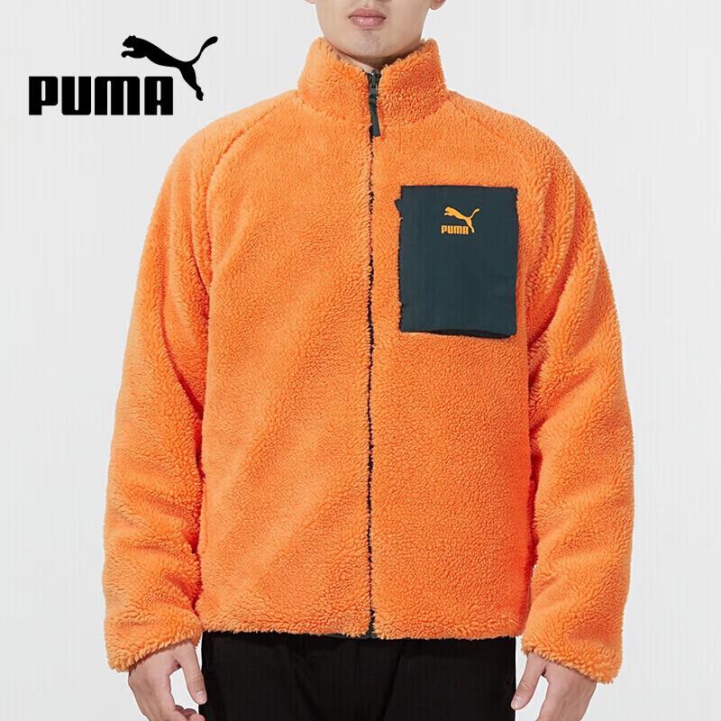 PUMA Men s Reversible Zip-Up Jacket M