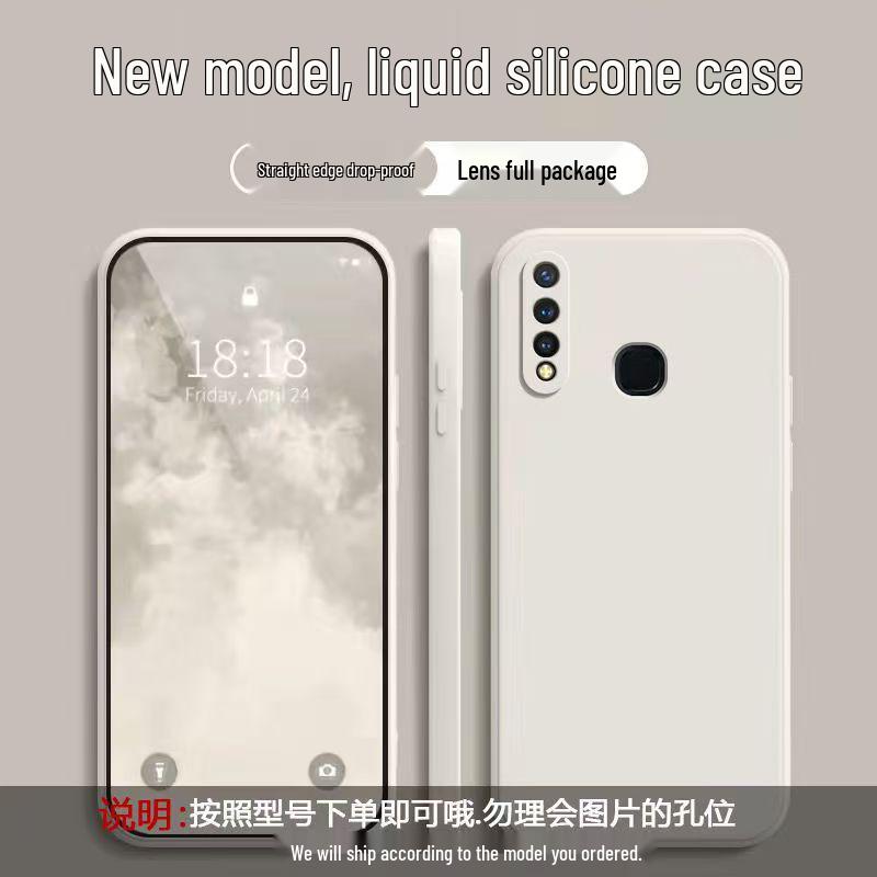 Vivo Y19 Rubik's Cube Liquid Silicone Anti-drop Full Coverage Phone Case
