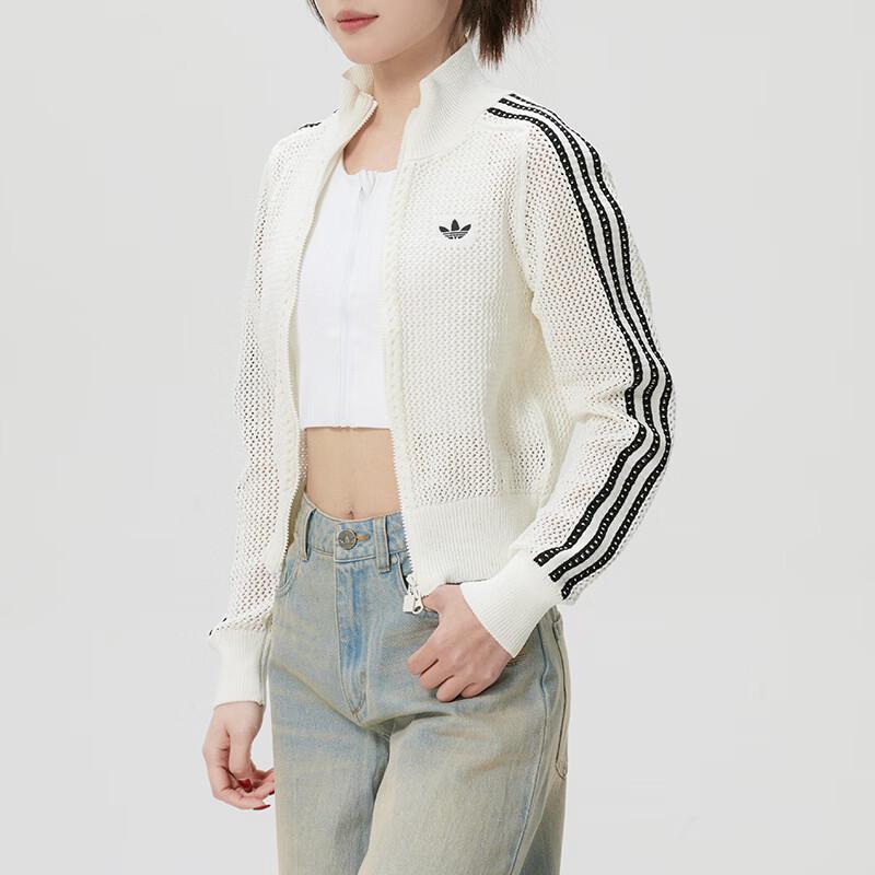 Adidas Women's Knitted Track Jacket