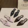 Fashion New Women's Designer  Pointed Toe Crystal Woman Slippers Elegant Fashion Heeled Shoes Slingback Cozy Women Sandals Trend Femme
