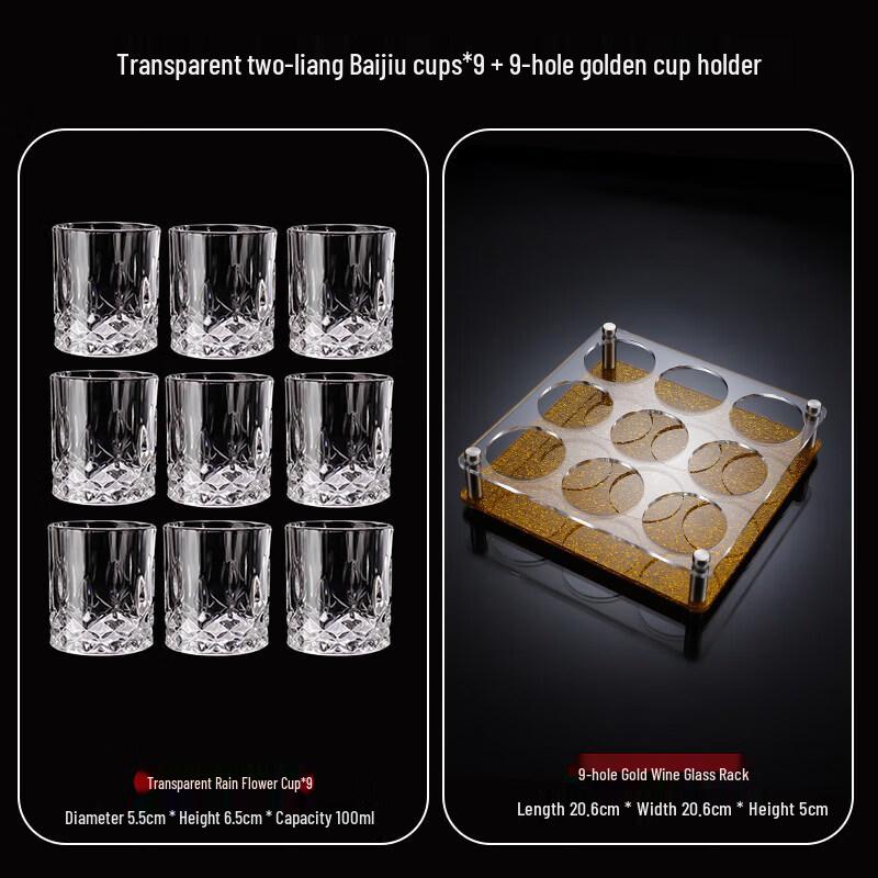 Premium Gold-Rimmed Crystal Glass Liqueur Set
