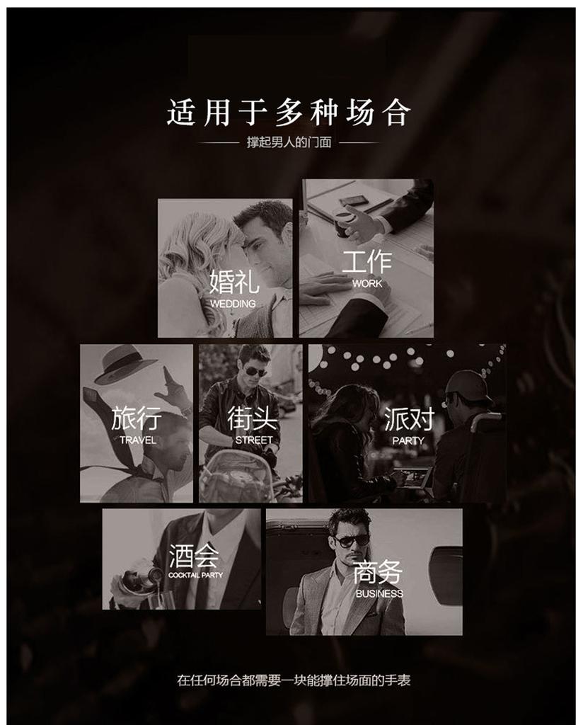 UTHAI M2 Fashionable Men watch, hollowed out transparent automatic mechanical watch, business clock gift watches for man