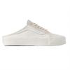 Vans Old Skool Mule Lx 'Turtle Dove Beige' Sneakers VN000DC589F