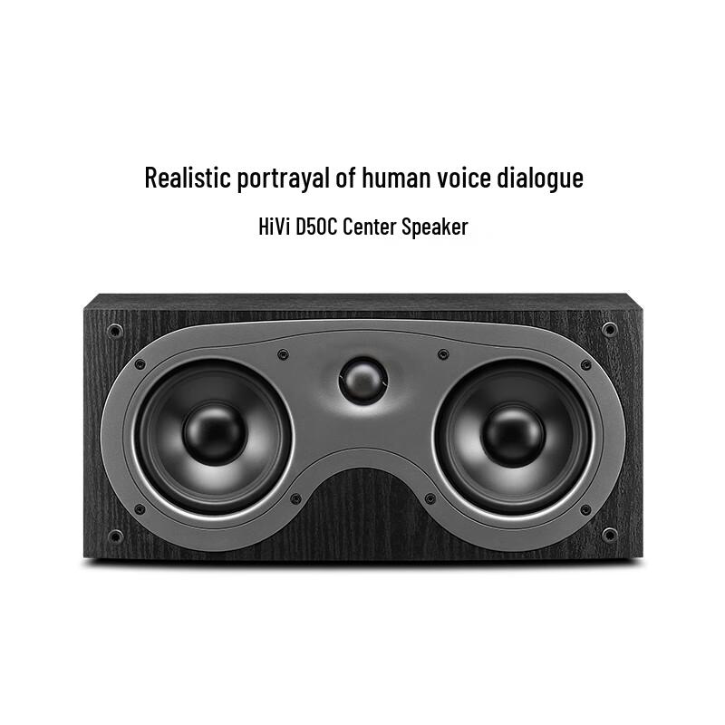 HiVi D60HT 7.0 Channel Home Theater HIFI Speaker System (CN version)