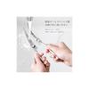 Seki Magoroku Forged Stainless Steel Curved Kitchen Scissors DH3346