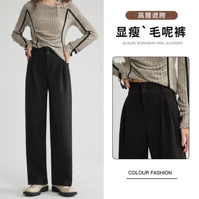 Wollhose Damen Weite Hose Herbst und Winter Verdickt Anzugwolle Hohe Taille Dünn Fallend Gerade Locker Freizeit Hose