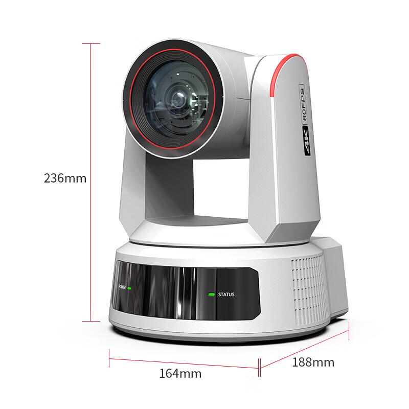 HC-KC512B 4K Video Conference Camera (CN Version)