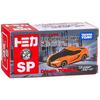Tomica Dream Tomica SP F9 The Fast Saga Fast & Furious/GR Supra