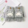 Cartoon Plush Cats Paw Fingerless Mittens with Flip Top Winter Knitted Gloves Stretchy Soft Mitten Elastic Warm Mitte