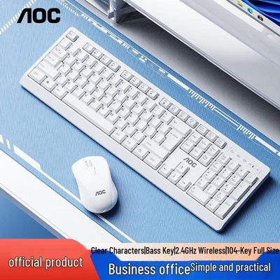 Computerrandapparatuur – Toetsenbord + Muis-sets