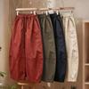 Korean Style High Waist Wide Leg Pants Women's Summer Loose Lazy Style Balloon Pants Versatile Fashionable Casual Trousers