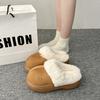 Women's Premium Textured Plush Slippers - Warm Winter Thick Bottom Heightened Home Slippers Casual Walking Indoor Shoes Snow Cotton Slippers
