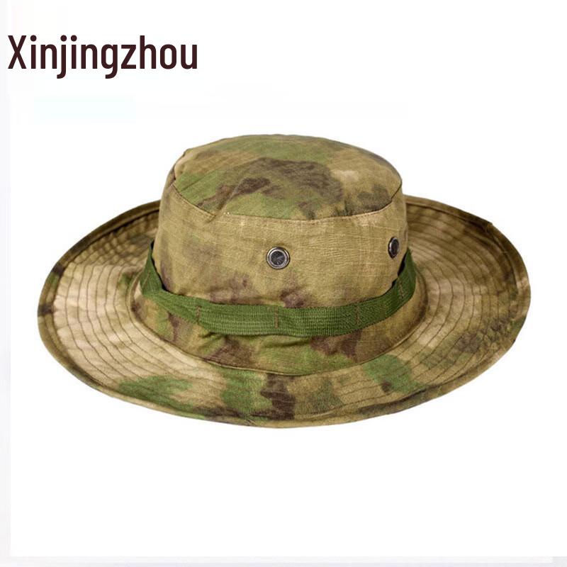 

Xinjingzhou Summer Outdoor Camo Boonie Hat