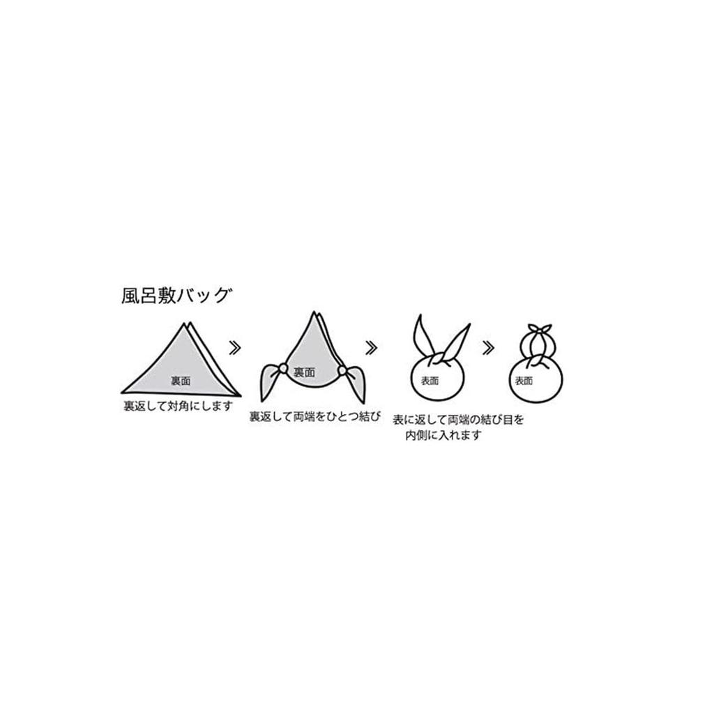 Marushin Lisa Larson Dog Square Furoshiki Nordic Day or Birthday Made in Senshu 6905012900 (70x70cm), Design, Mother's Gift, Japan, Cotton,
