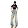 Damen Blaue Elastische Taille Hohe Taille Bestickte Weite Beine Jeans, 2026 Frühling/Herbst Trendig, Schlankmachende Gerade Beine Lange Hosen