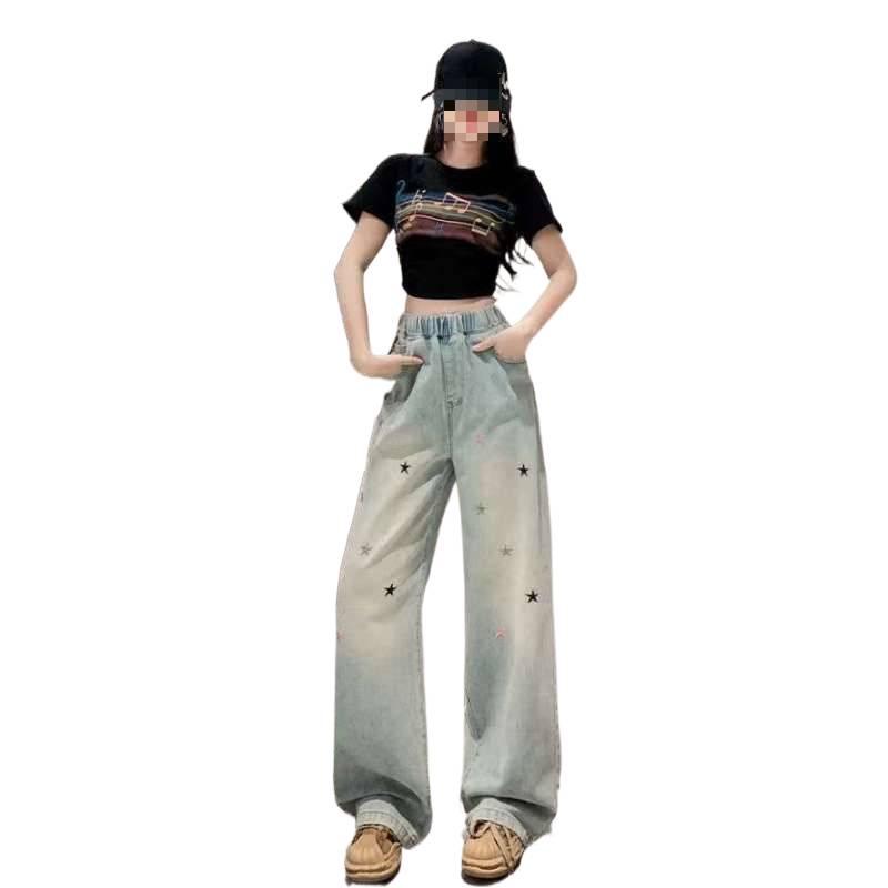 Damen Blaue Elastische Taille Hohe Taille Bestickte Weite Beine Jeans, 2026 Frühling/Herbst Trendig, Schlankmachende Gerade Beine Lange Hosen