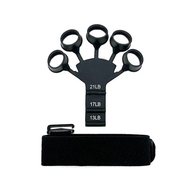1Pcs Silicone Gripster Hand Grip Strengthener Finger Stretcher Gym Fitness Trainer Exercise Equipment For Strong Hands