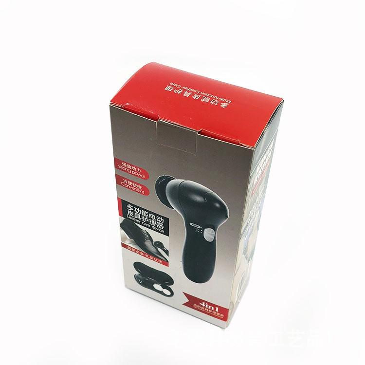 Multifunctional Electric Shoe Polisher and Leather Care Tool