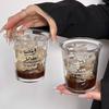 Qiwei English Letter Glass Coffee & Beverage Cup