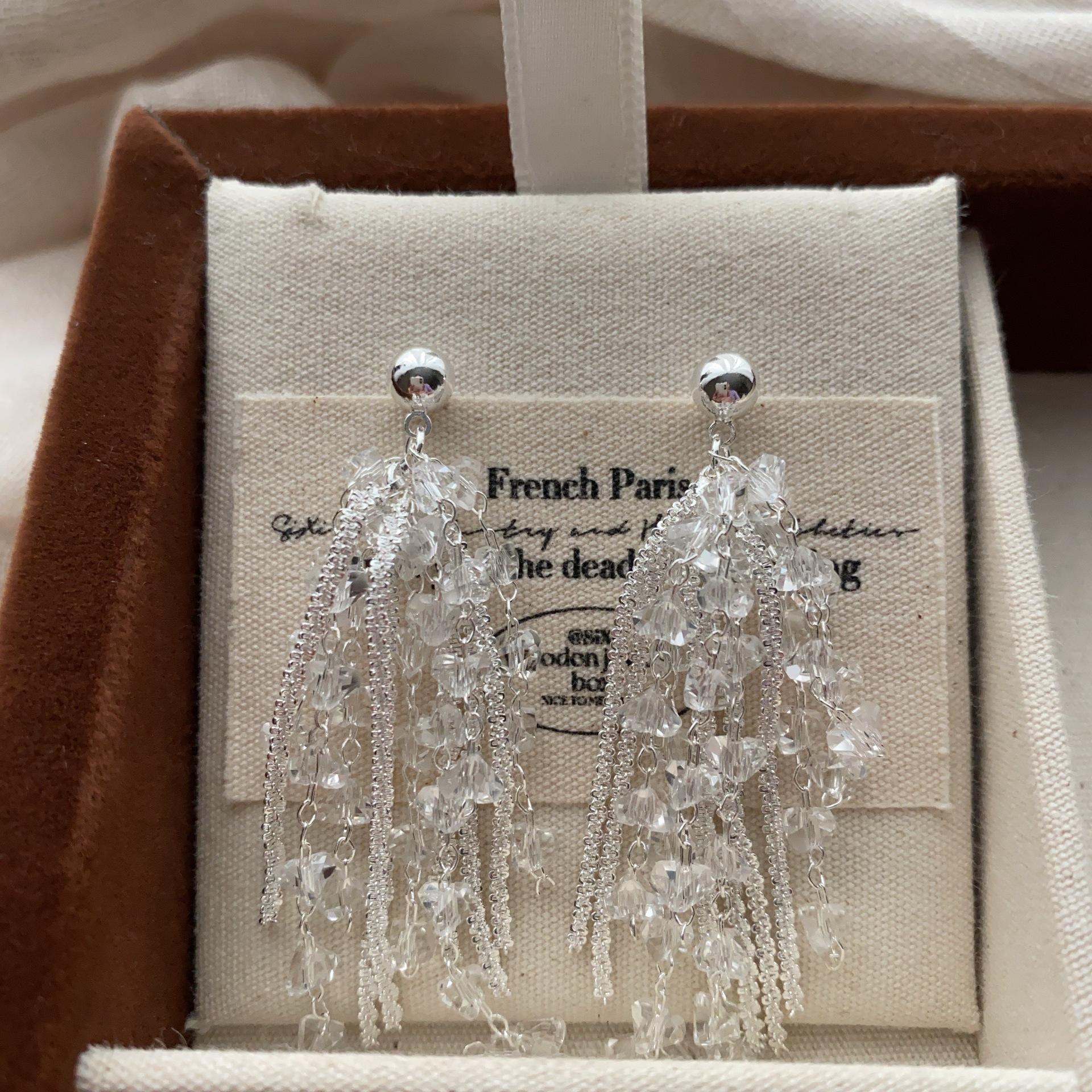 

Long Tassel Gypsy Temperament Earrings, Earrings, Niche High-End Sense, Fashionable And Versatile, Exquisite And Elegant Smart Earrings.