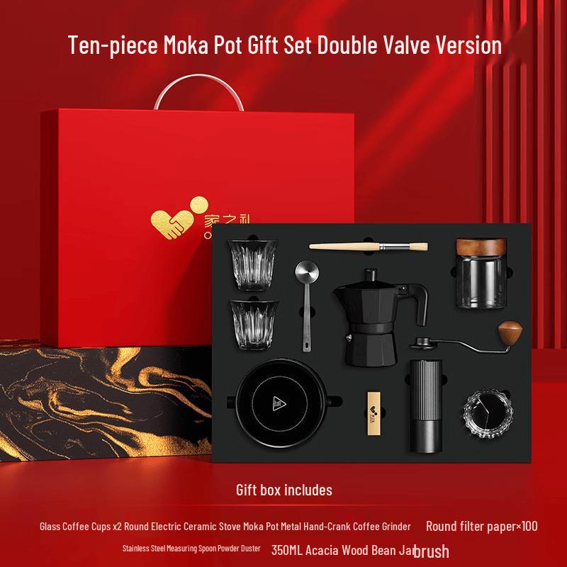 Ming Zhan Xuan Hand-Pour & Moka Coffee Maker Gift Set