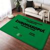 Tapijten en vloerkleden – Tapijten en vloerkleden