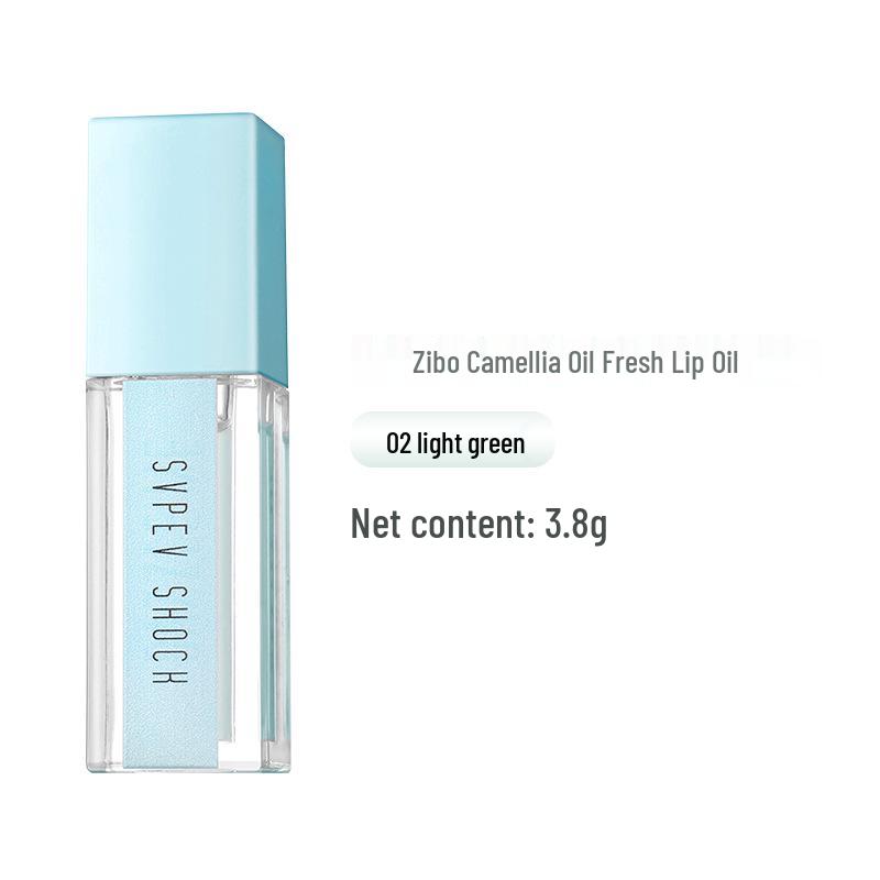 

Бальзам для губ с маслом камелии Zisebo: Осветляйте морщинки, увлажняйте, питайте и отшелушивайте с помощью многослойного нанесения помады. светло-зеленый