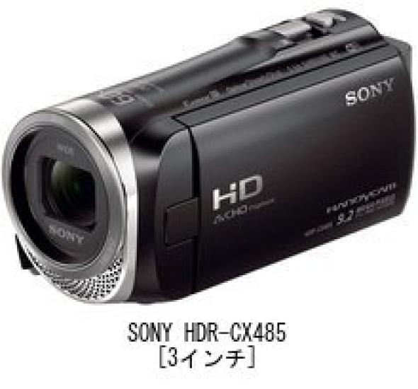 Media Cover Market Digital Video Camera SONY Compatible Product Light LCD Protective HDR-CX485 [3 Inch] [Blue Cut, Anti-reflection, Anti-fingerprint,